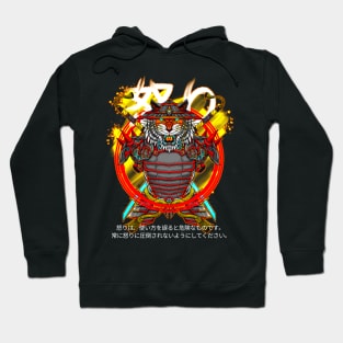 Tora No Ikari Hoodie